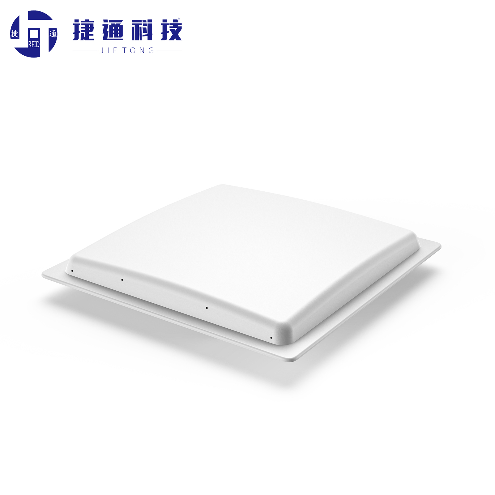 河源有源读写器